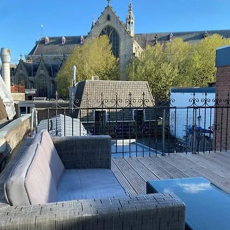Center Terrace With Iconic View Gouda